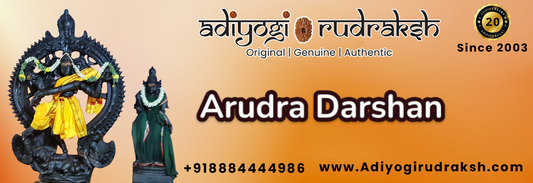 Arudra Darshan