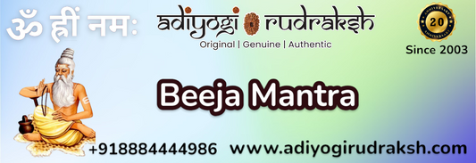 Beeja Mantra