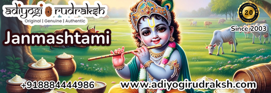 Janmashtami