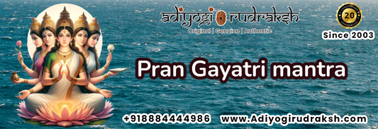 Pran Gayatri Mantra