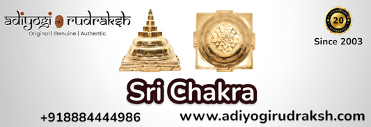 Sri Chakra